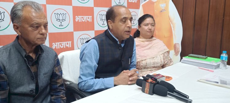 कांग्रेस ने किया जनभावनाओं से खिलवाड़, दोहंदी वार्ड के लोगों के साथ किया 'खेला': जयराम ठाकुर