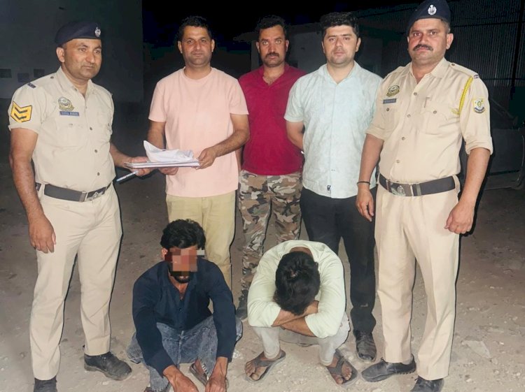 नाहन: मोटर साइकिल के हेंडल में छुपा रखी थी 214 ग्राम चरस, पांवटा में धरे दो तस्कर...