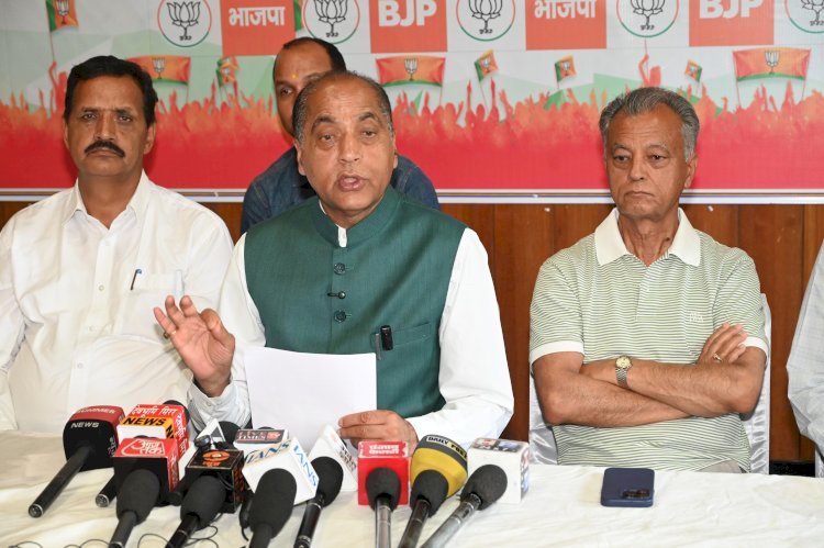 125 यूनिट मुफ्त बिजली छीनकर अब छात्रों और आम लोगों पर डाला जा रहा आर्थिक बोझ : जयराम ठाकुर