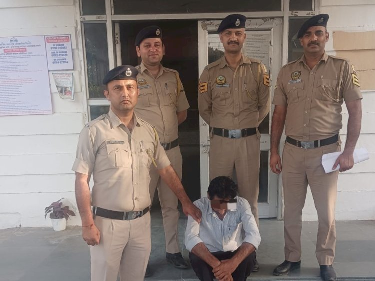 नाहन: कार से बरामद हुए 264 नशीले कैप्सूल ,आरोपी चालक धरा..