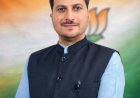 मुख्यमंत्री जनमत खो चुके हैं, बौखलाहट में भाजपा नेतृत्व पर कर रहे हैं अनर्गल टिप्पणी : राकेश जमवाल