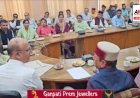 नाहन :सिरमौर के नवनिर्वाचित जिला परिषद के 17 सदस्यों ने ली शपथ, शिवानी जिला में जीतने वाली एकमात्र निर्दलीय,