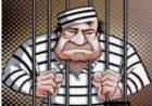 नाहन: पुलिस कांस्टेबल के साथ हाथापाई का आरोपी 14 दिन के ज्यूडिशियल रिमांड में सेंट्रल जेल भेजा...