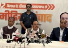 मोदी सरकार ने हिमाचल के विकास में कोई कसर नहीं छोड़ी, लेकिन कांग्रेस सरकार अवसरों को उपलब्धियों में बदलने में विफल रही: जे.पी. नड्डा