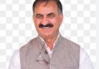 सुक्खू सरकार ने बल्क ड्रग पार्क को दी नई रफ्तार, 20 एमवीए बिजली आपूर्ति व्यवस्था के लिए 28.50 करोड़ मंजूर