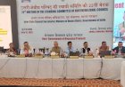 हिमाचल सरकार ने एनजेडसी की स्थायी समिति की बैठक में महत्वपूर्ण मुद्दे उठाए