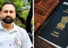 नाहन: पासपोर्ट नागरिकता का प्रमाण नही, विदेश मंत्रालय के बयान पर उठे सवाल..