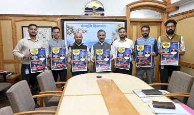 एस्पायर संस्थान 15 ‘चिल्ड्रन ऑफ द स्टेट’ को प्रदान करेगा निःशुल्क कोचिंग... मुख्यमंत्री ने ‘एस्पायर टैलेंट हंट’ का पोस्टर जारी किया