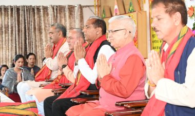 संस्कार, शिक्षा और राष्ट्रभक्ति का संगम है विद्या भारती : जय राम ठाकुर