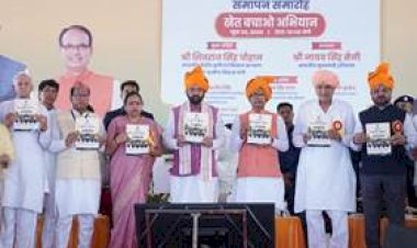 प्राकृतिक खेती और जल संरक्षण ही भविष्य का रास्ता; केंद्रीय मंत्री श्री शिवराज सिंह चौहान की अपील