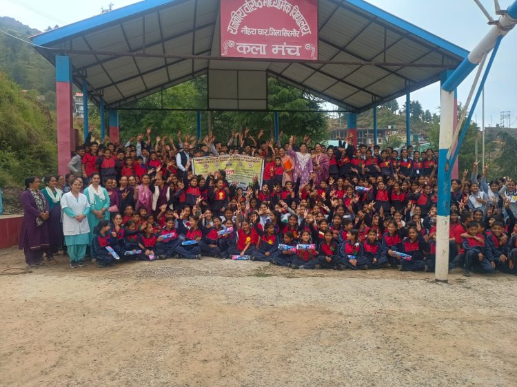 नाहन  : ‘‘सशक्त नारी, समृद्ध सिरमौर’’ विषय पर महिला जागरूकता कार्यक्रम आयोजित