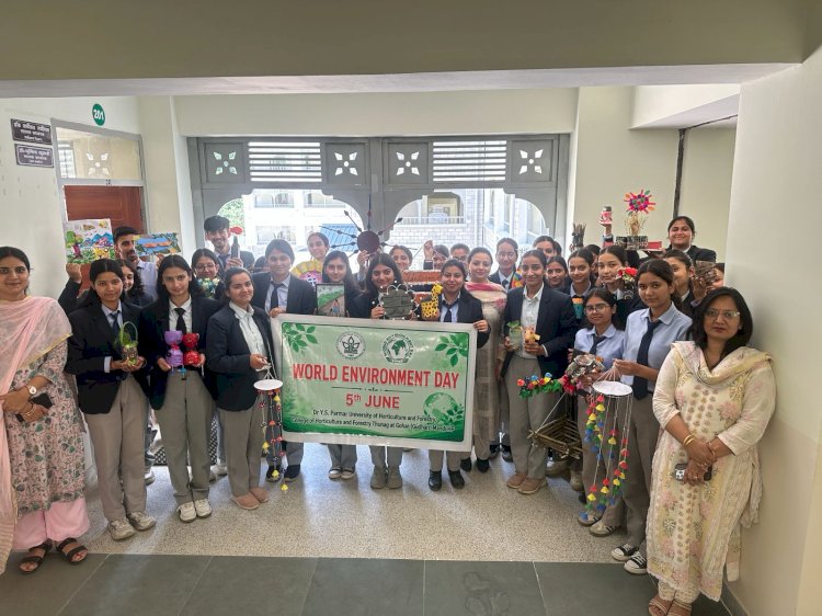विद्यार्थियों को पर्यावरण संरक्षण में सक्रिय भूमिका निभाने के लिए प्रेरित किया