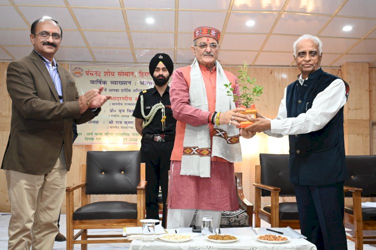 140 करोड़ भारतीयों का सामूहिक राष्ट्रीय मिशन है ‘विकसित भारत 2047ः राज्यपाल
