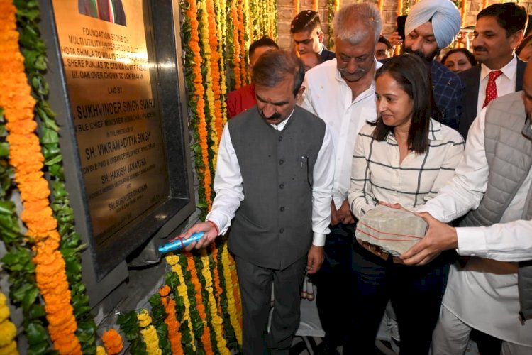 मुख्यमंत्री ने 246 करोड़ रुपये की भूमिगत यूटिलिटी डक्ट परियोजना की आधारशिला रखी