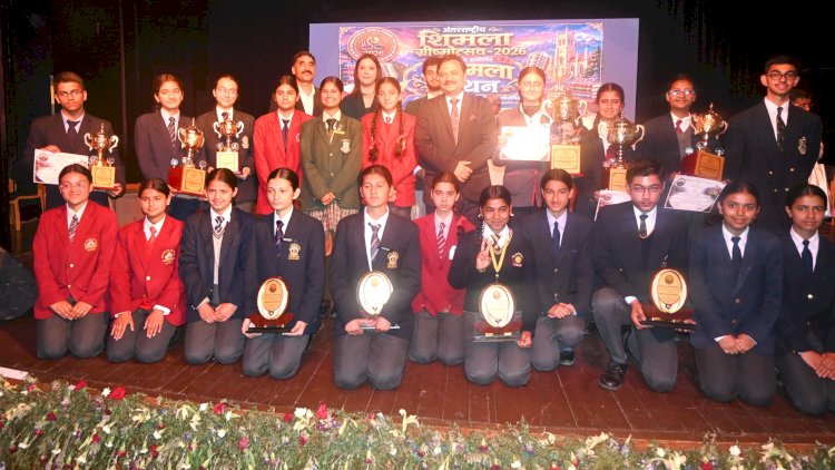 शिमला के गेयटी थिएटर में श्यामला मंथन का हुआ आयोजन