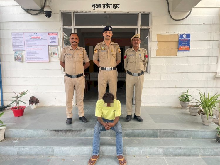 नाहन: 4.692 ग्राम चुरा पोस्त बरामद, तस्कर 3 दिन के पुलिस रिमांड पर....
