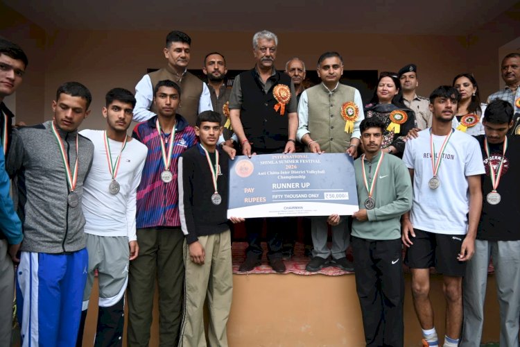 अंतर जिला वॉलीबॉल चैंपियनशिप में शिमला रेड टीम बनी चैंपियन