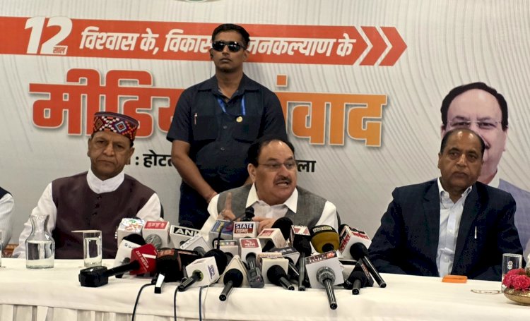 मोदी सरकार ने हिमाचल के विकास में कोई कसर नहीं छोड़ी, लेकिन कांग्रेस सरकार अवसरों को उपलब्धियों में बदलने में विफल रही: जे.पी. नड्डा
