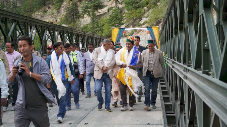 सीमावर्ती ग्राम पंचायत ठंगी के गावं लम्बर में 2 करोड़ रुपये की लागत से निर्मित बैली ब्रिज का किया लोकार्पण