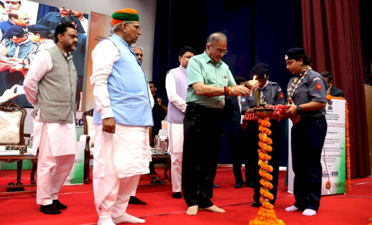 राज्यपाल और केंद्रीय विधि राज्य मंत्री ने ‘न्याय प्रबोधः न्याय के प्रति जागृति’ अभियान का शुभारंभ किया