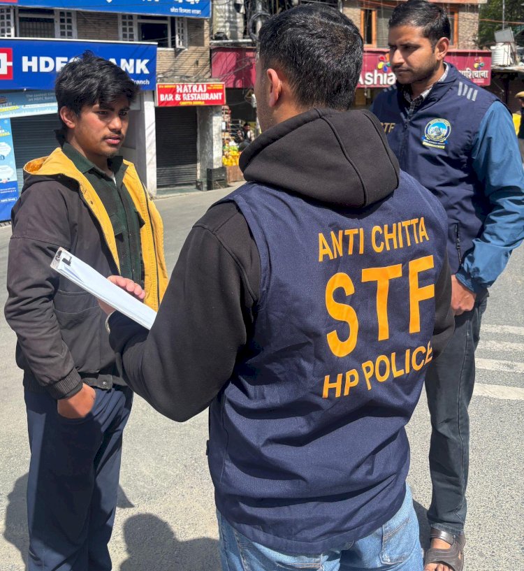 स्पेशल टास्क फोर्स (STF) द्वारा चिट्टा-मुक्त हिमाचल अभियान के दौरान 660 व्यक्तियों का सत्यापन किया