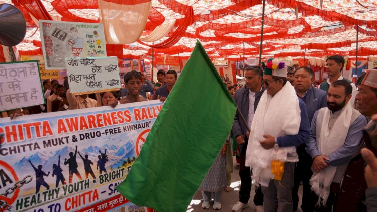 राजस्व, मंत्री ने बौद्ध मंदिर मैदान नाको में आयोजित सरकार गांव के द्वार कार्यक्रम में की शिरकत