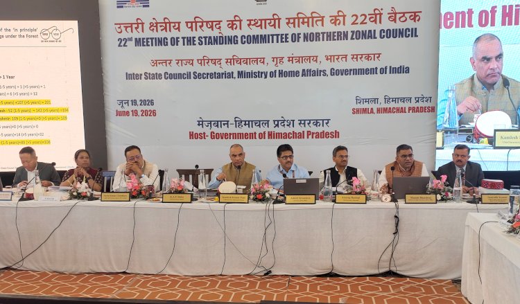 हिमाचल सरकार ने एनजेडसी की स्थायी समिति की बैठक में महत्वपूर्ण मुद्दे उठाए