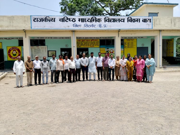 नाहन: विक्रांत राणा बने  विक्रमबाग़ जमा दो स्कूल एसएससी के अध्यक्ष, राम चरण उपाध्यक्ष..24 सदस्यों ने मीटिंग में भाग लिया..