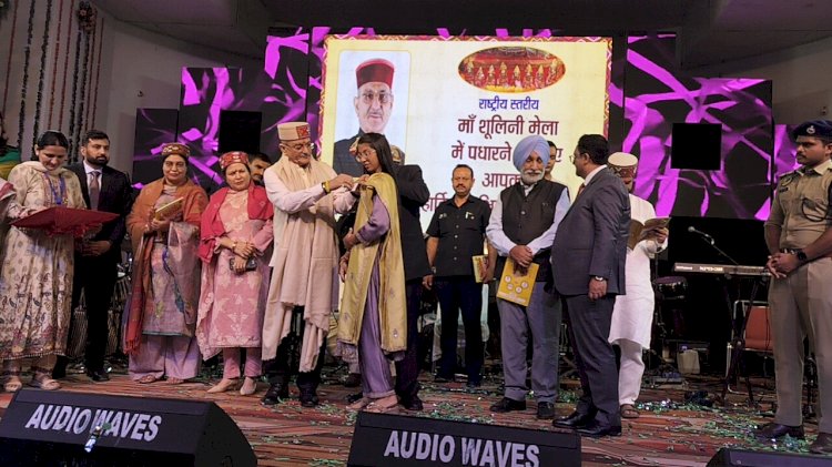 राज्यपाल कविन्द्र गुप्ता ने राष्ट्रीय स्तरीय शूलिनी मेले के समापन समारोह की अध्यक्षता की