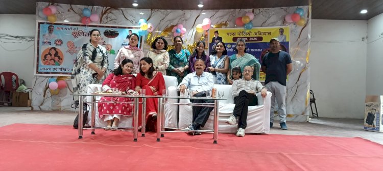 बेबी शो सफलतापूर्वक आयोजित.... 37 बच्चों ने भाग लिया