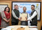 हिमाचल प्रदेश के आठ पारंपरिक उत्पादों को मिला जीआई टैग मुख्यमंत्री ने शानदार उपलब्धि पर प्रदेशवासियों को बधाई दी