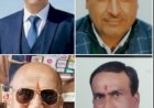 नाहन :अमित अत्री बने चीफ लीगल एडवाइजर, राकेश थापा को वरिष्ठ उपाध्यक्ष  की मिली अहम जिम्मेदारी ..आदर्श संस्था  में नई नियुक्तियां