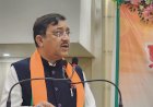 नाहन  : कांग्रेस सरकार जनविरोधी नीतियों में व्यस्त, युवाओं को रोजगार नहीं मिला; चर्चा में रही केवल उपमुख्यमंत्री की बेटी की नियमित नियुक्ति : सुरेश कश्यप