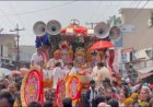 नाहन :गुरु नगरी पांवटा साहिब में निकली भगवान जगन्नाथ रथ यात्रा, भगवान जगन्नाथ के जयकारों से गूंजा शहर,