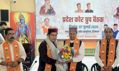 जिन्होंने वर्षों तक राम मंदिर निर्माण का विरोध किया, आज वही राजनीतिक लाभ के लिए दर्शन कर रहे हैं : बिंदल