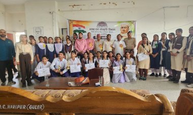 राजकीय महाविद्यालय हरिपुर में मनाई गई पंडित श्री चंद्रधर गुलेरी की जयंती