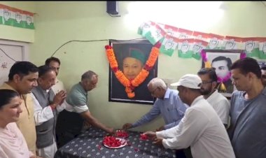 नाहन  : स्वर्गीय वीरभद्र सिंह की पुण्यतिथि पर आयोजन  ......  आधुनिक हिमाचल के निर्माता थे वीरभद्र सिंह - अजय बहादुर