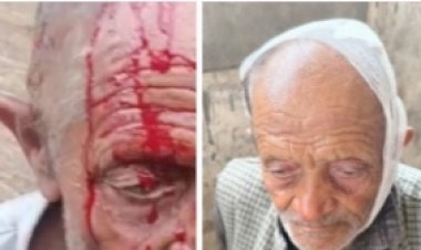 नाहन : रेणूका क्षेत्र में 80 वर्षीय बुजुर्ग के साथ मारपीट,क़िया लहूलुहान..