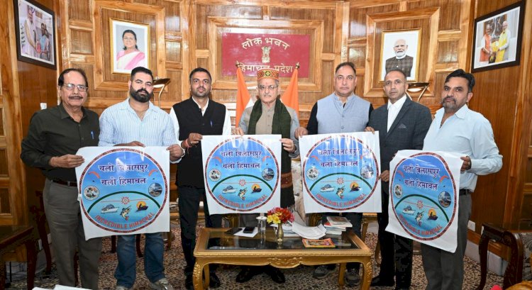 राज्यपाल ने ‘चलो हिमाचल’ अभियान का पोस्टर जारी किया साहसिक पर्यटन को बढ़ावा देने के प्रयासों की सराहना की