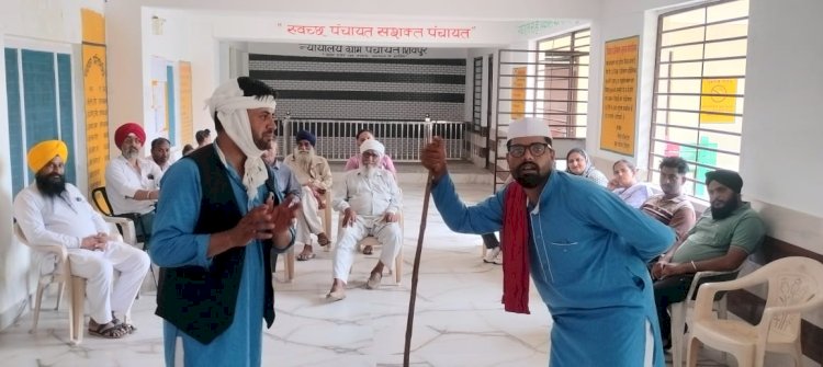 नाहन  :पांवटा साहिब में गीत- संगीत से सरकार की योजनाओं पर किया जागरूक
