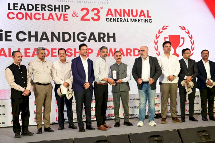 नई औद्योगिक नीति शीघ्र लागू होगी, उद्योगों को सस्ती बिजली उपलब्ध करवाई जाएगी: मुख्यमंत्री ......टीआईई चंडीगढ़ की 23वीं वार्षिक आम बैठक की अध्यक्षता की