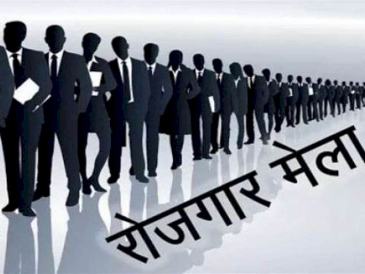 आईटीआई पंडोगा में 29 व 30 जुलाई को आयोजित होंगे प्लेसमेंट एवं अप्रेंटिसशिप कार्यक्रम