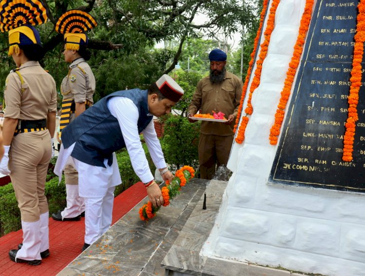 नाहन : कारगिल विजय दिवस पर देश के अमर शहीदों को दी श्रद्धांजलि