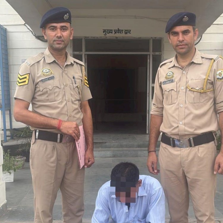 नाहन: घर से 2.722 किलोग्राम चूरापोस्त बरामद,आरोपी पुलिस हिरासत में,पांवटा में एफआईआर दर्ज...